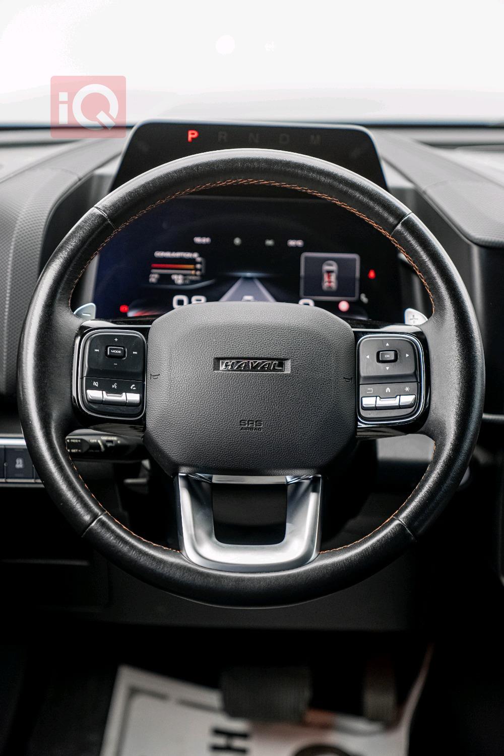 هەڤاڵ دارگۆ